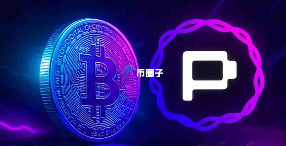 PTB币价格多少？PTB币价格预测