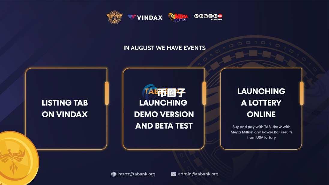 TAB是什么币种？TAB币官网、总量和发行价介绍