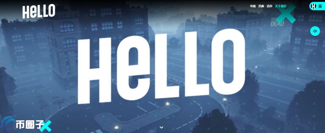 HELLO是什么币种？HELLO币有投资价值吗？