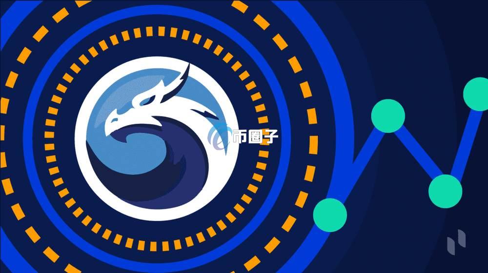 QUICK是什么币种？QUICK币值得投资吗？