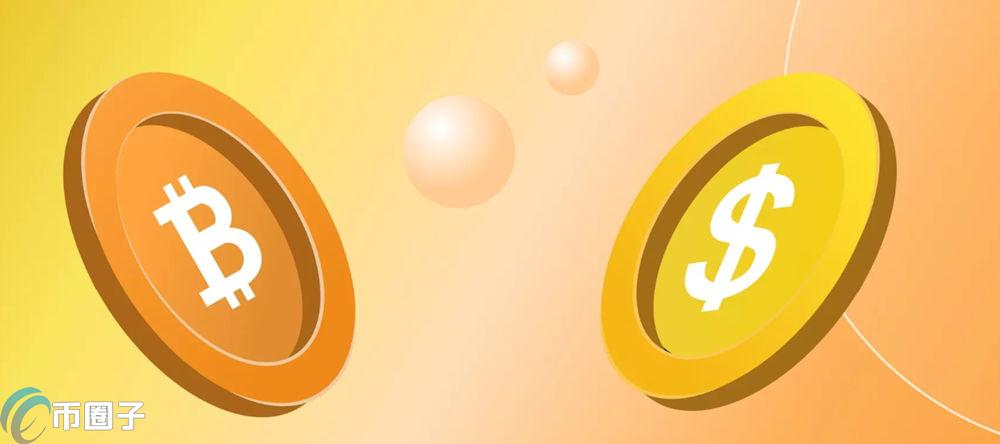 数字货币卖出钱什么时候能到账？