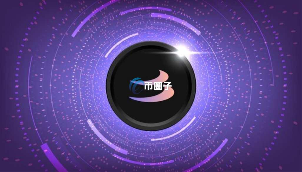 BETA币什么时候发行的？BETA币发行时间介绍