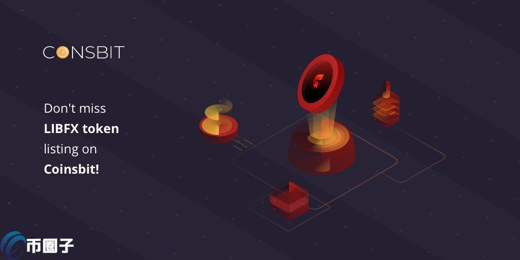 LIBFX币发行量和流通量是多少？