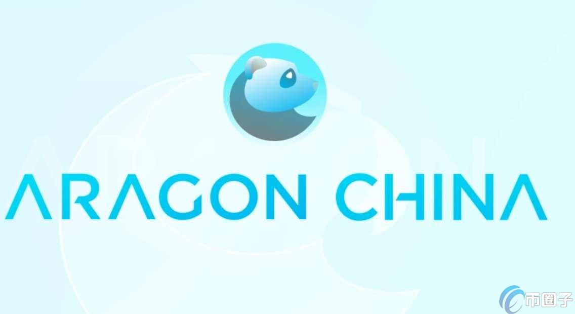 ANT币未来能涨到多少？ANT币未来价格预测