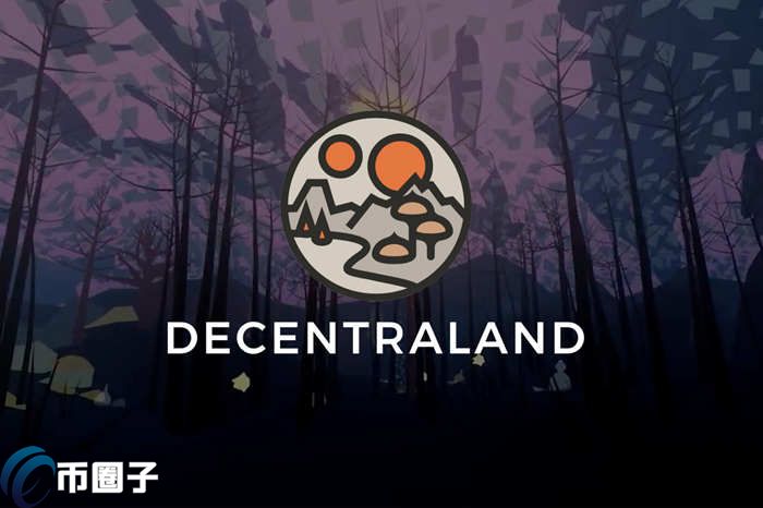 MANA币最高涨到多少?MANA币历史最低和最高价格介绍 MANA币最高涨到多少?MANA币历史最低和最高价格介绍