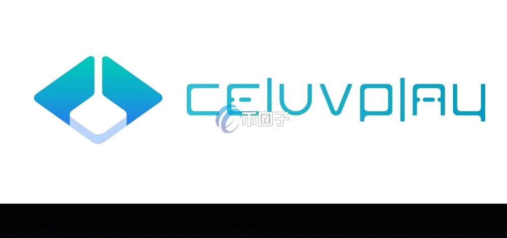 CELB是什么币种？CELB币有价值吗？