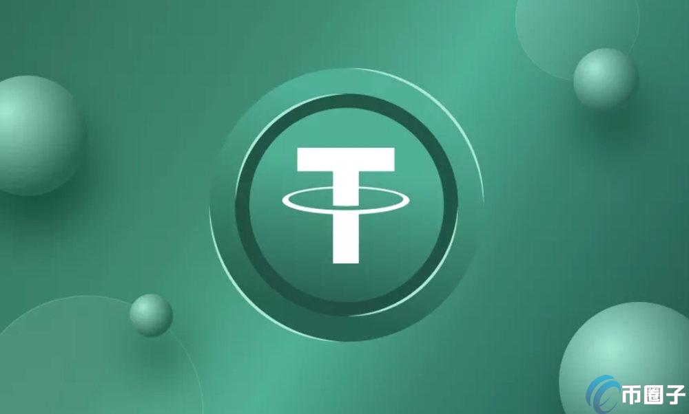 一个U等于多少人民币？