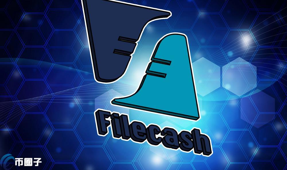 FIC是什么币种？FIC币怎么样？