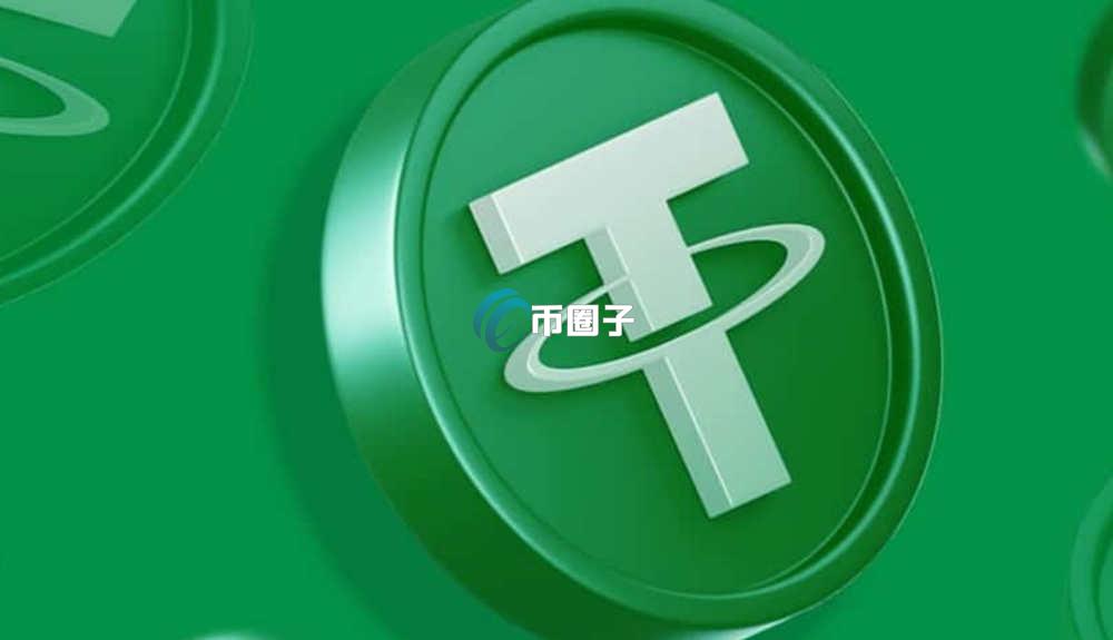 USDT增发意味着什么？全面分析USDT增发的深远影响