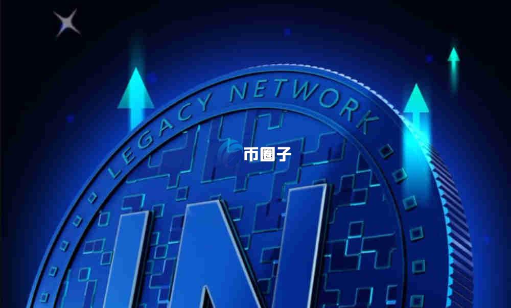 LGCT是什么币种？LGCT币有价值吗？