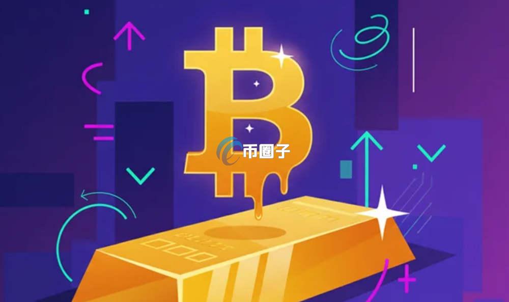 代币合并是什么意思？代币合并通俗讲解