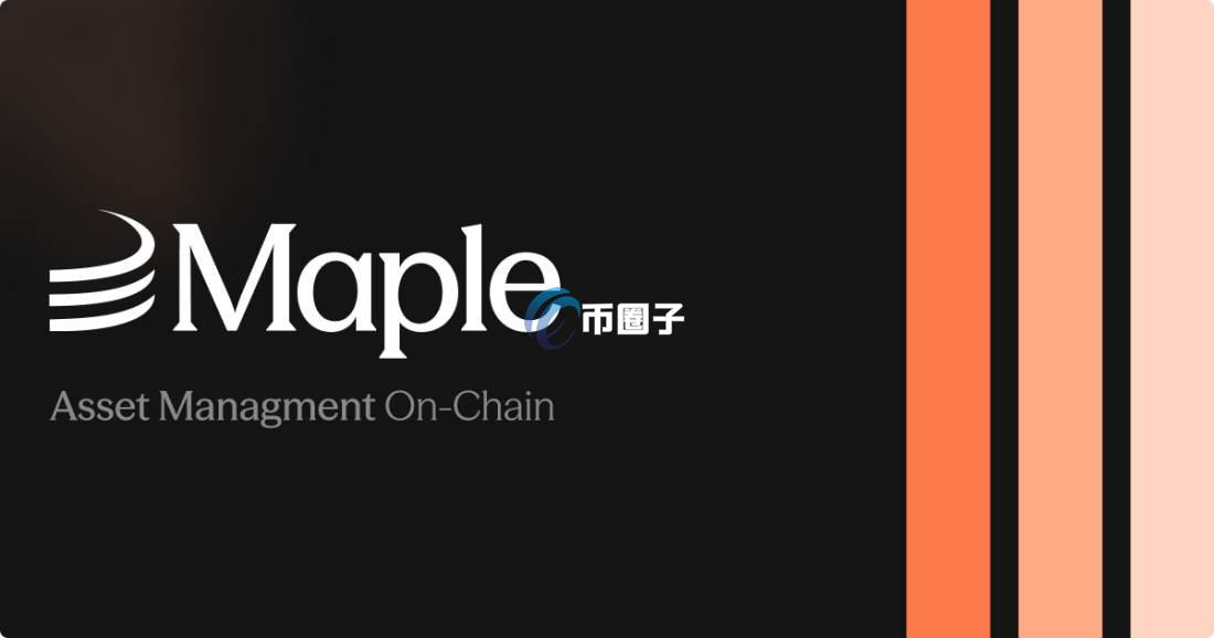 SYRUP币能涨到多少？能涨一美金吗？