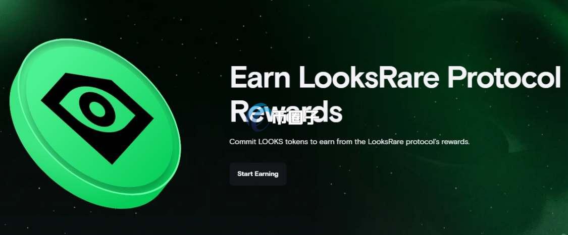 LOOKS币前景怎么样？还有希望吗？