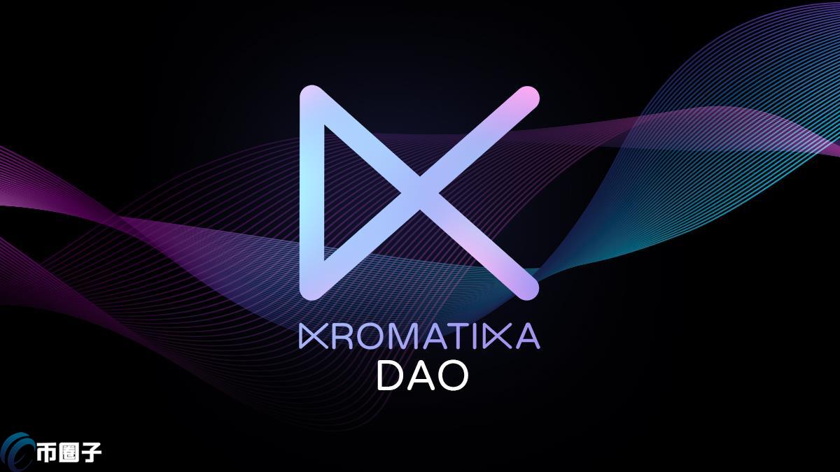 KROM币发行量多少？KROM币发行量和流通量介绍