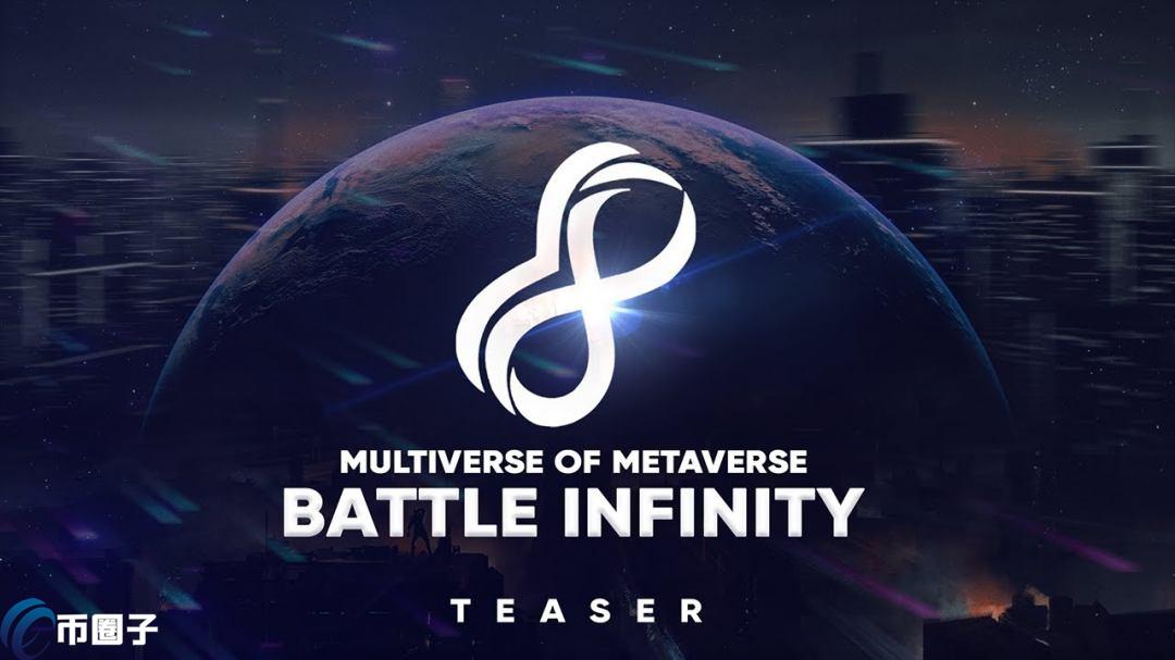 IBAT币发行量和流通量是多少？