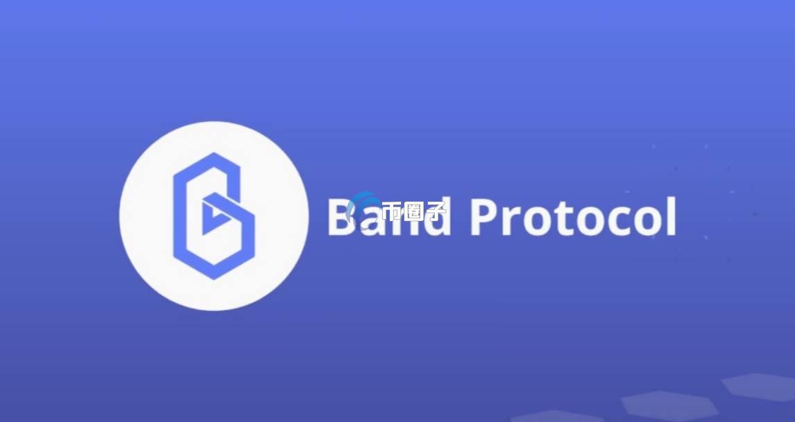 BAND币是哪个国家发行的？