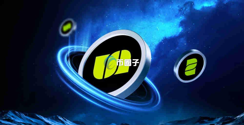 UNITE币怎么交易？UNITE币买卖新手教程