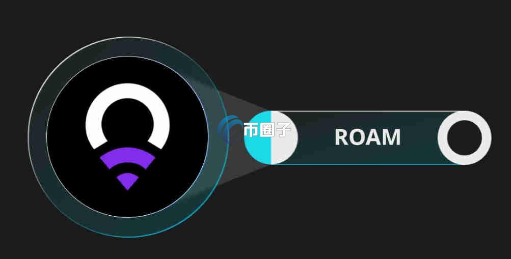 ROAM币未来可能涨多少？还能涨到10元吗？