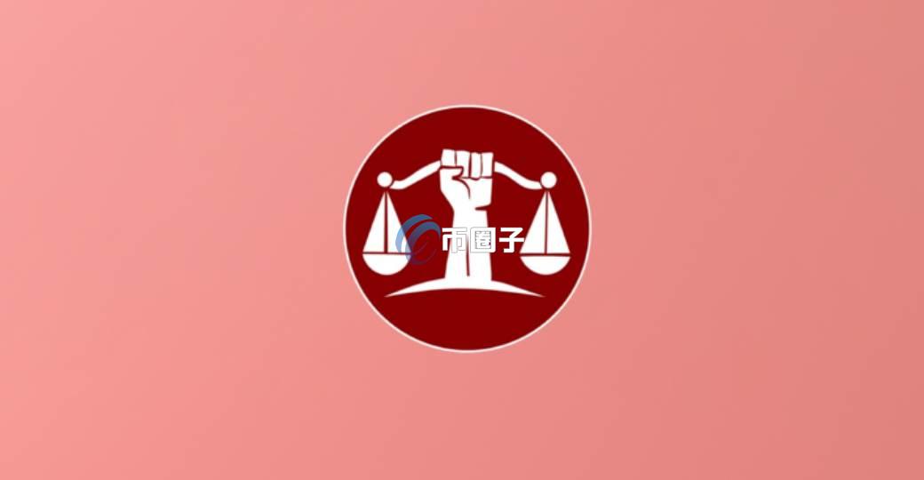 DRAC币发行量和流通量是多少枚？