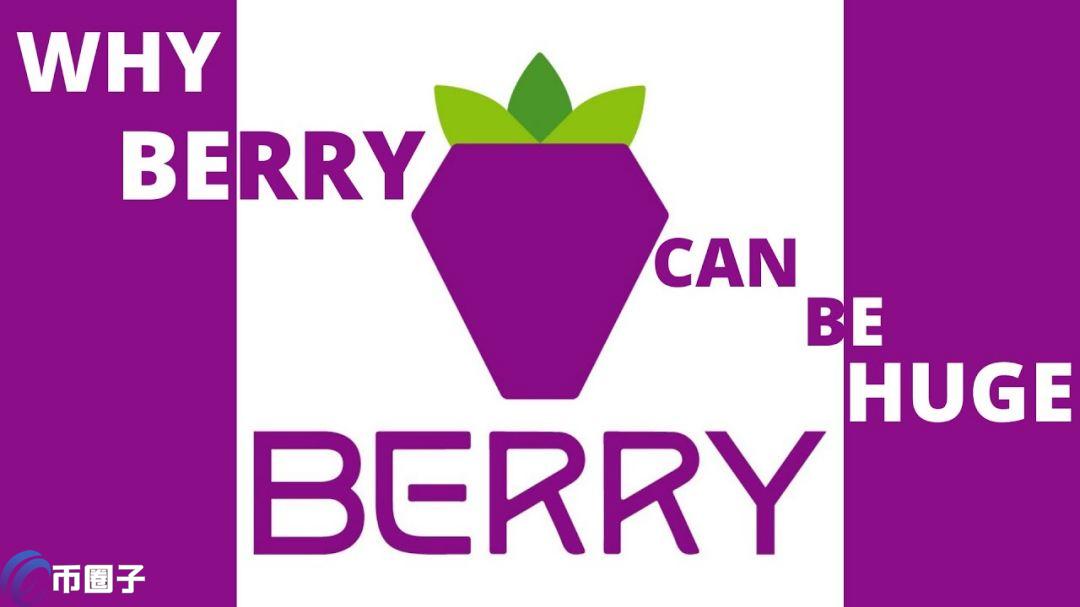 BRY币最高价格多少?BRY币最高价和最低价介绍 8f01a255a9ec6dc9e0bde9ac588686c8.jpg