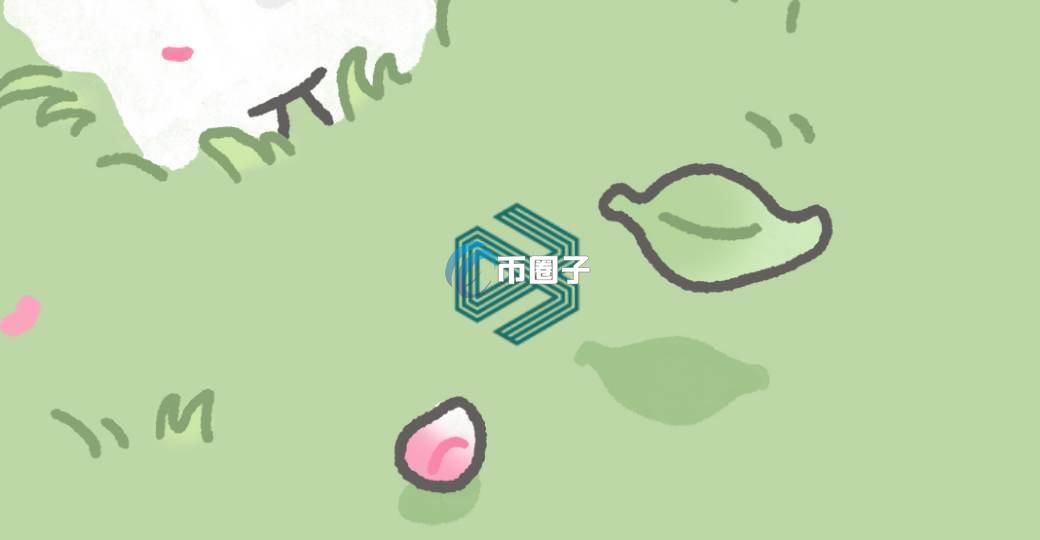 B21是什么币？B21币有没有价值？