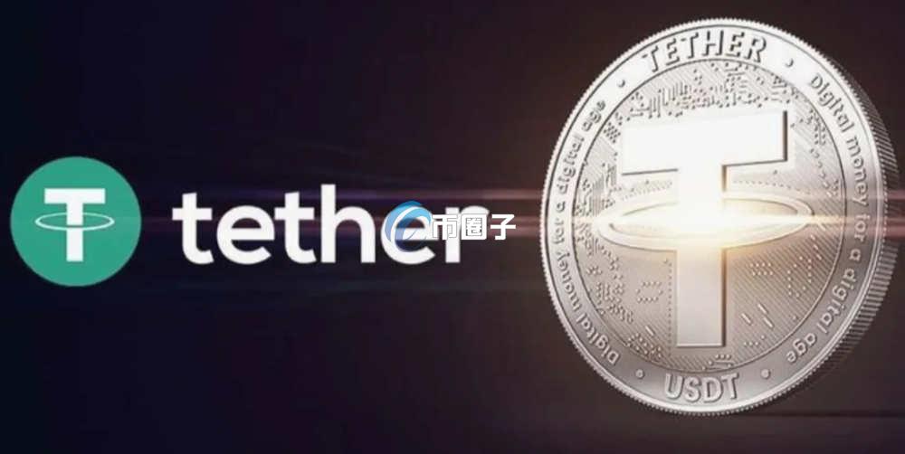 USDT和美元挂钩吗？永远1:1吗？