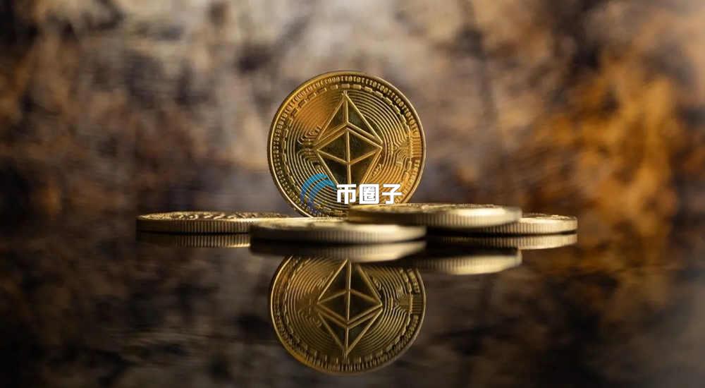 2026年以太坊会跌到多少?以太坊价格会跌吗? 2026年以太坊会跌到多少?以太坊价格会跌吗?