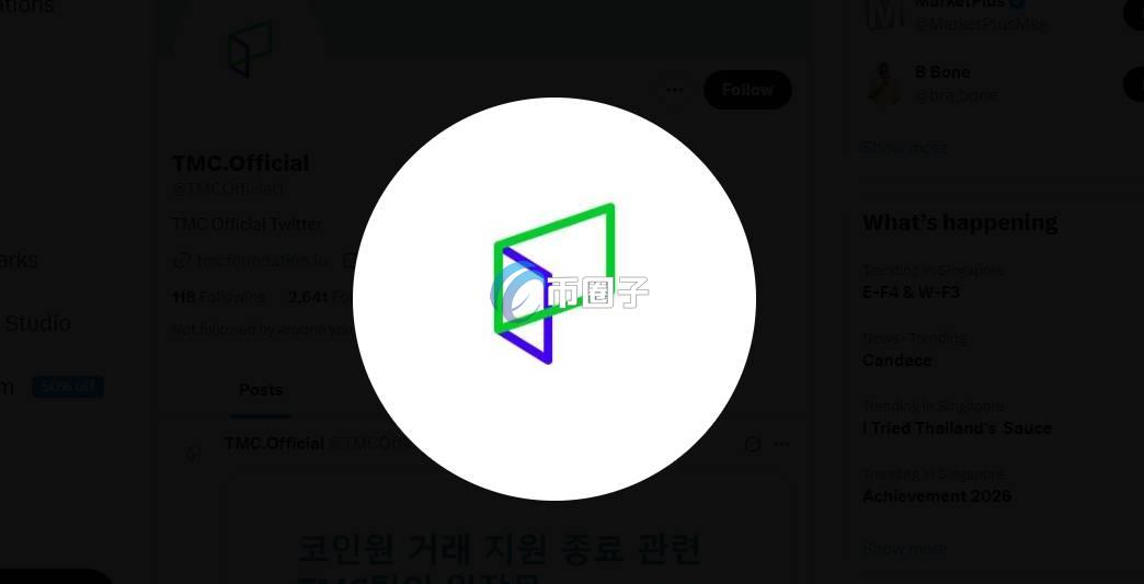 TMC是什么币种?TMC币怎么样? TMC是什么币种?TMC币怎么样?