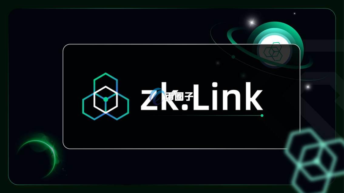 ZKL币初使发行价多少？ZKL币发行价和发行量介绍