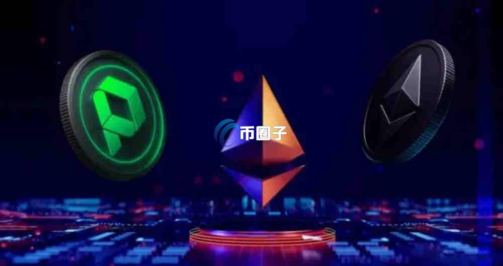 以太坊现在买入的最佳时机是什么时候？