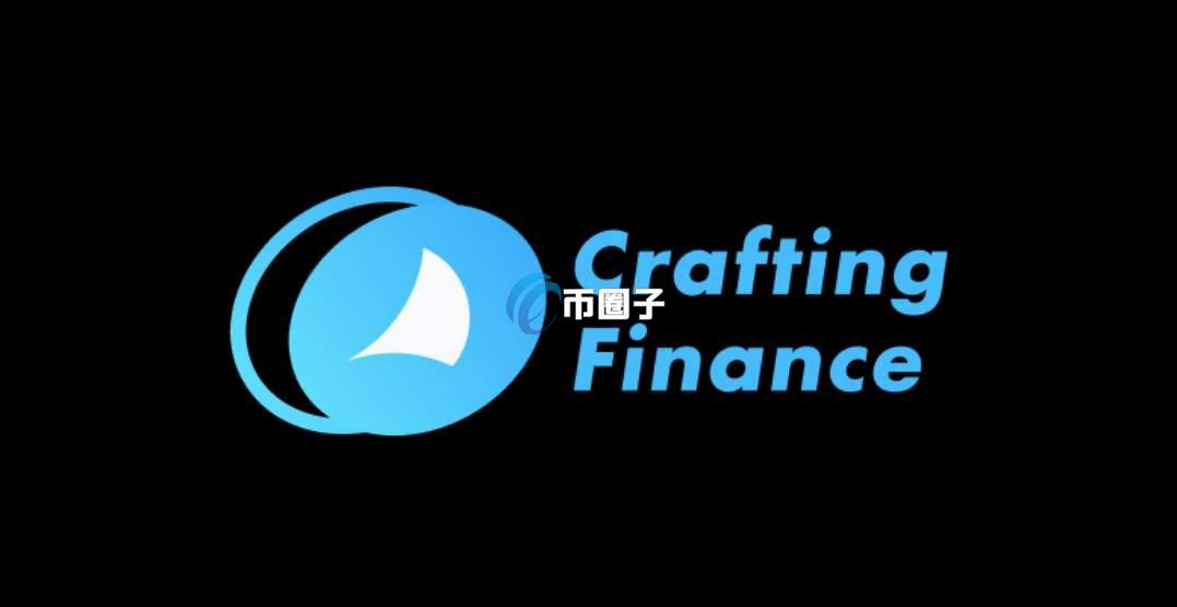 CRF币发行量多少？CRF币发行量和流通量分析