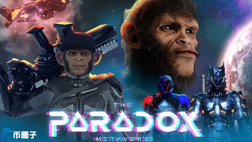 PARADOX币总发行量和总市值是多少？