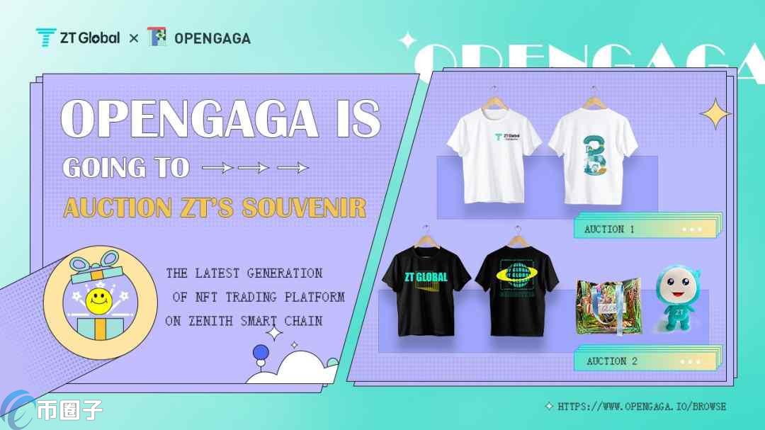GAGA是什么币种？GAGA币能不能投资？