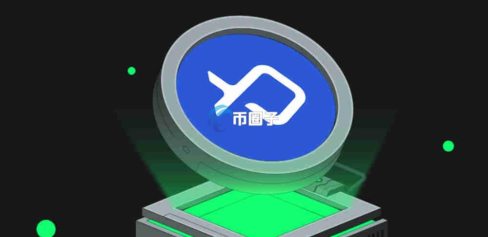 BLUE币上线交易所了没？一文盘点BLUE币上线交易所