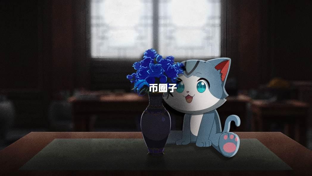 WEN是什么币种？WEN币怎么样？