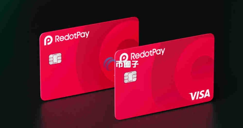 香港小红卡怎么样？国内能用吗？