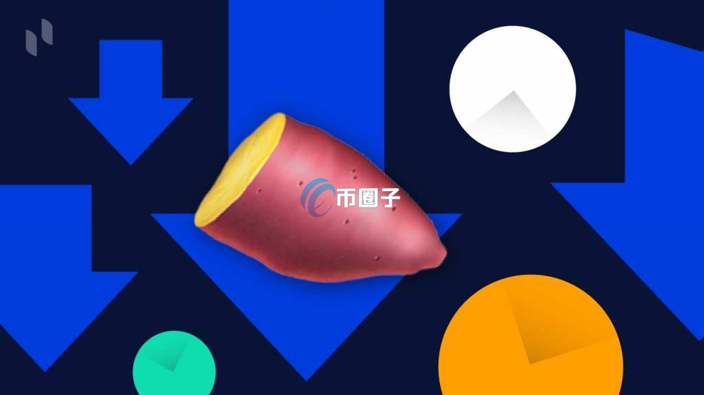 变基代币是什么意思？