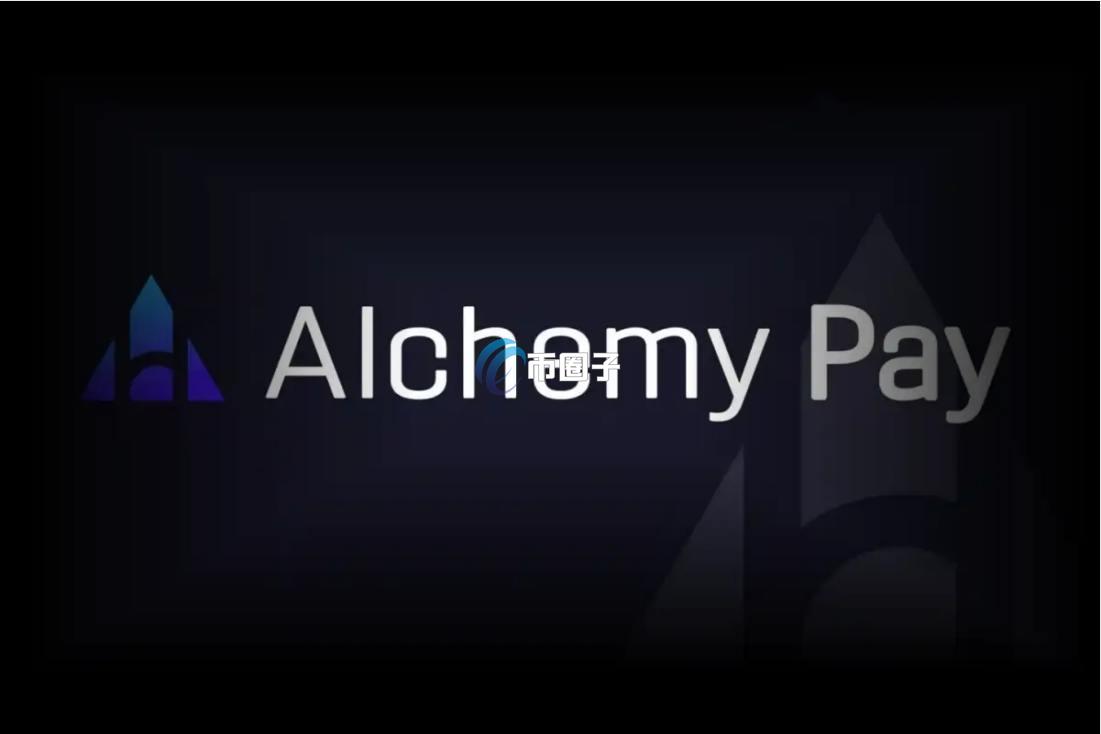 ACH币有潜力吗？还会不会涨上去？