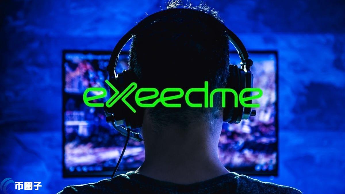 XED币发行量多少？XED币总量介绍