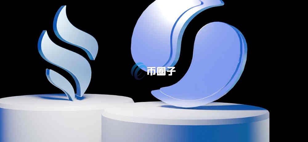 一文了解SEND币发行量和发行价