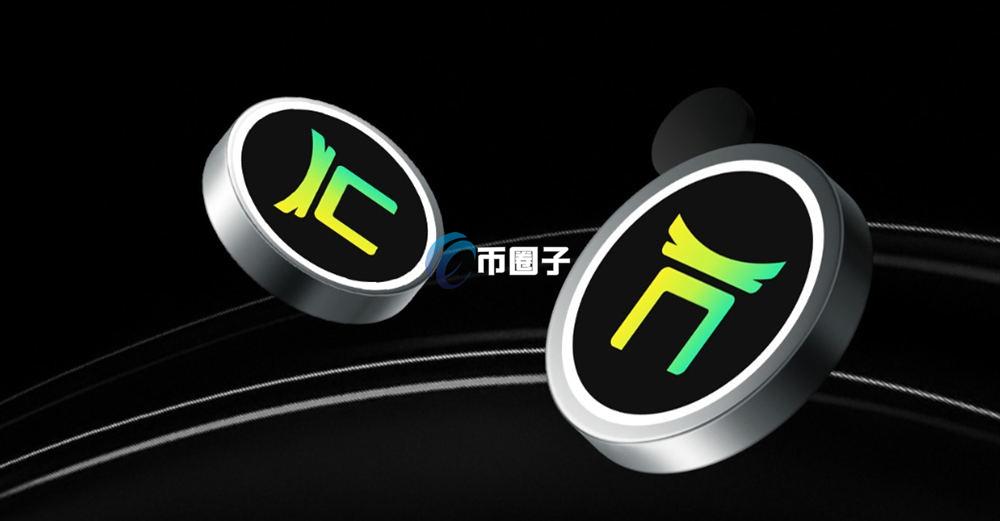 ZTC是什么币种？ZTC币值得投资吗