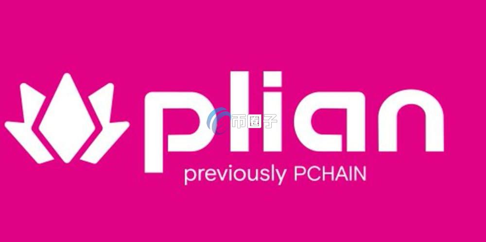 PI币在哪里交易？PI币交易买卖全教程