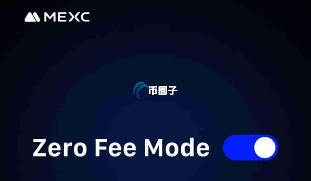 ZBT币在哪买？怎么买？