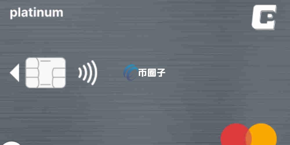 U卡是什么卡？一文彻底搞懂U卡