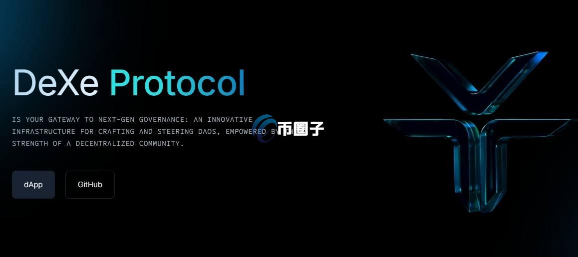 DEXE币创始人是谁？是哪个国家的？