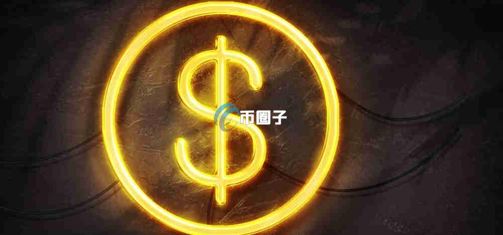 U币怎么玩才赚钱？U币赚钱玩法攻略