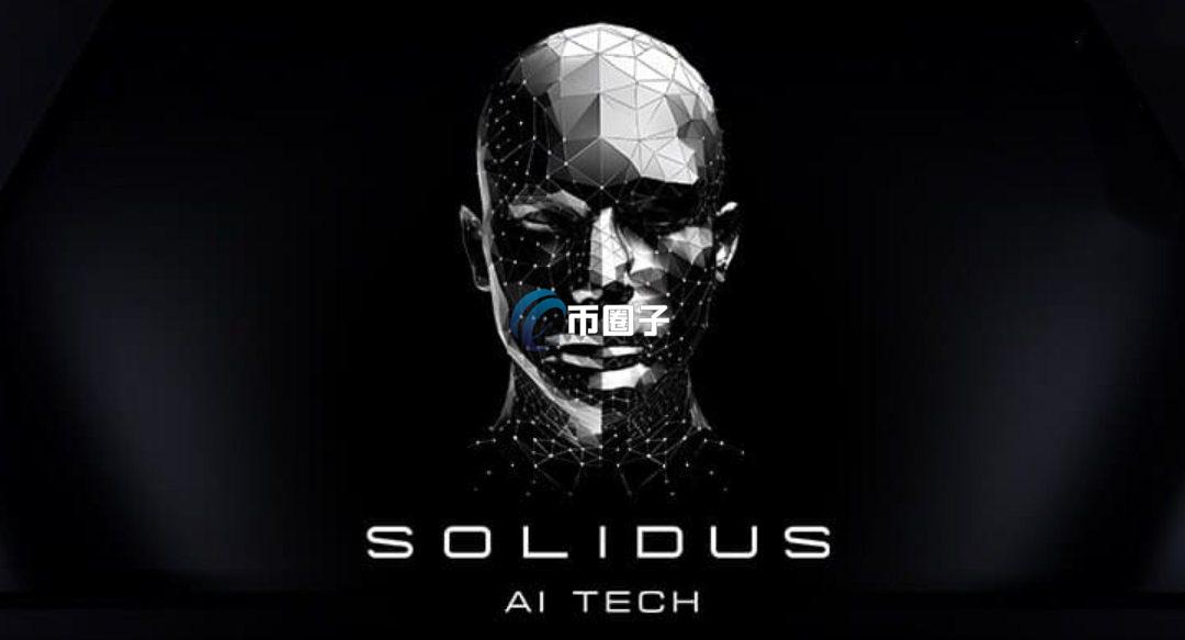 AITECH是什么币种?值得长期持有吗? AITECH是什么币种?值得长期持有吗?