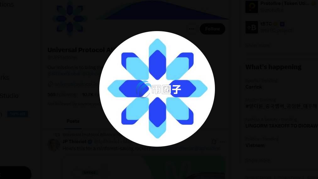 UPXAU是什么币种？UPXAU币怎么样？