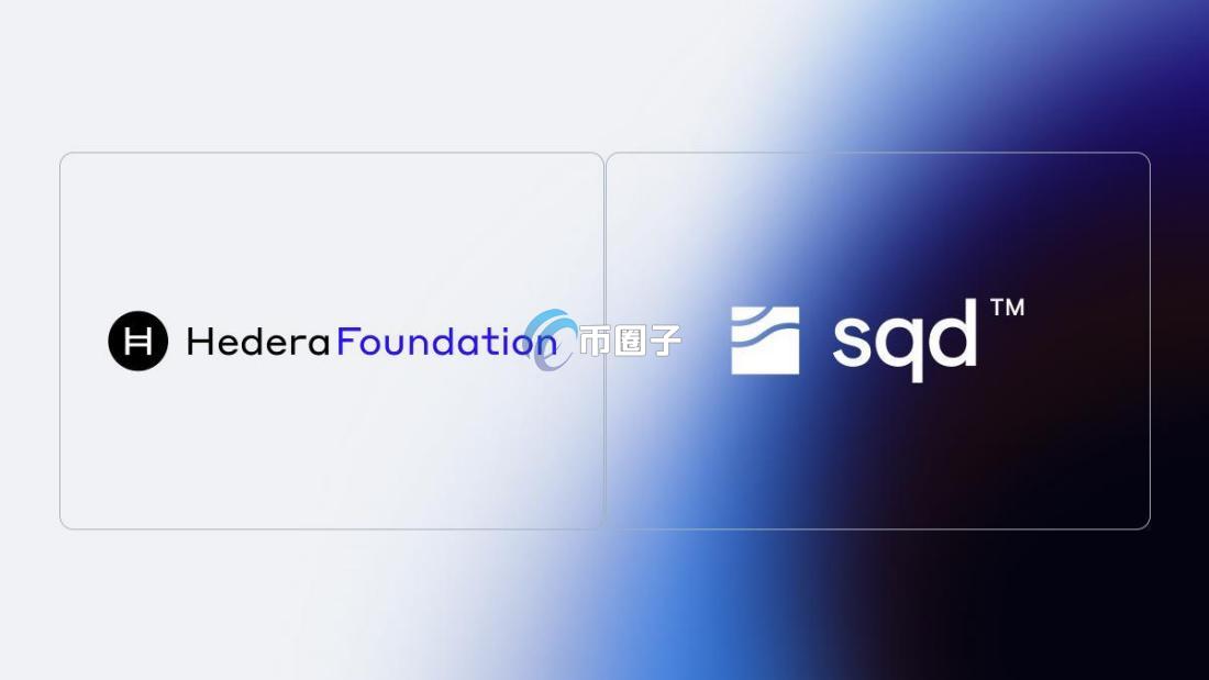 SQD币是什么价格？SQD币未来行情走势如何？