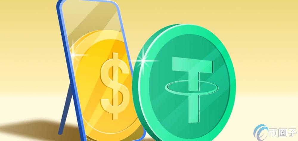 买了USDT可以不交易直接卖掉吗？